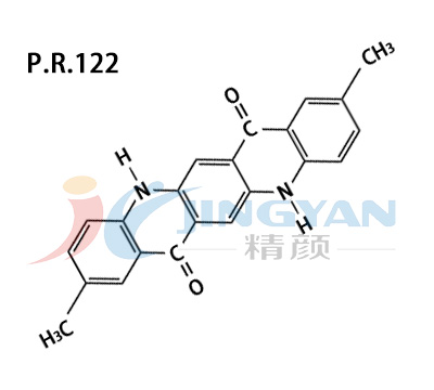 颜料红122分子式