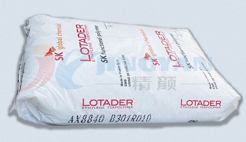 阿科玛LOTADER AX8840抗冲改性剂包装图