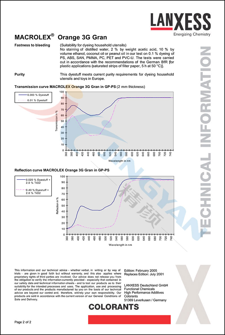 朗盛染料橙3G数据表2