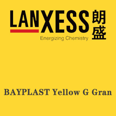 朗盛有机颜料黄G拜普拉斯BAYPLAST Yellow G Gran耐高温尼龙用有机颜料